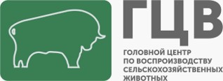 ГЦВ